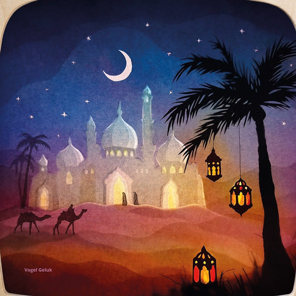 "Oasis of Dreams" by Vogel Geluk